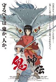 Watch Full Movie :Onigamiden  Legend of the Millennium Dragon (2011)