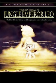 Watch Full Movie :Jungle Emperor Leo (1997)