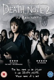 Watch Full Movie :Death Note: The Last Name (2006)