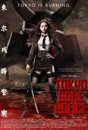 Watch Full Movie :Tokyo Gore Police (2008)
