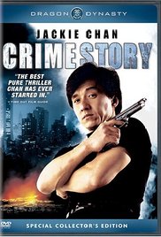Watch Full Movie :Crime Story (1993)