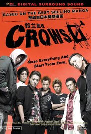 Watch Full Movie :Crows zero (2007)