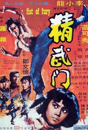 Watch Full Movie :Fist of Fury (1972) Bruce Lee