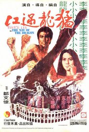 Watch Full Movie :The Way Of The Dragon (1972) Bruce Lee