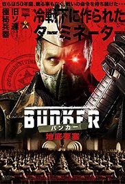 Watch Full Movie :Project 12: The Bunker (2016)