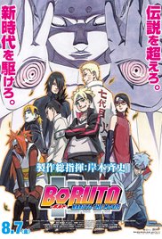 Watch Full Movie :Boruto: Naruto The Movie