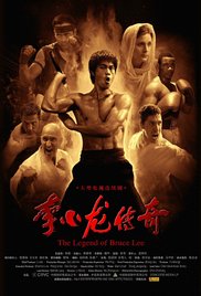 Watch Full Movie :The Legend of Bruce Lee 2008