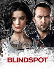 Watch Full Movie :Blindspot (2015 )