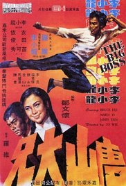 Watch Full Movie :The Big Boss (1971)  Bruce Lee